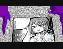 きらら漫画で笑うおれを嗤わないでくれ／知声