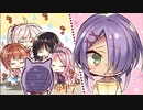愛衣√ ＃17　喫茶ステラと死神の蝶　を思いっきり楽しむ【ゆずソフト】【実況】