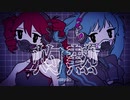 灼熱 - さやお feat.初音ミク & 重音テト