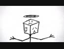 BOX BOY