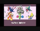 ポケモンサファイアを狼実況４８