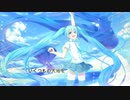 僕らの旅　/    feat.IA&初音ミク
