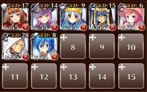 ローパー博士の罠　☆３　銀以下　対魔忍TD　ローパー博士の実験室