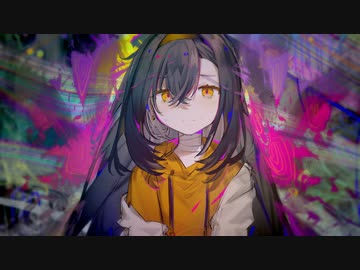 霄 - てんでんばらばら (ft. 足立レイ)