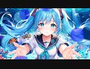アクアノート/School Complex(Vo.初音ミク)