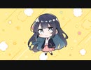 ダメよイヤよスキよ ／ セブ男P feat.重音テト【オリジナル曲】