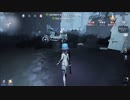 【ゆっくり実況】初心者サバイバー【第五人格】