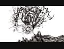 chashibu「Junky Joke」feat.flower