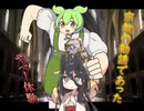 【実話】実際にあった宗教のやべー勧誘方法【ずんだもん・ゆっくり解説】