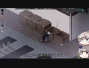 [Project Zomboid] VOICEVOX:冥鳴ひまりと春日部つむぎでゲーム実況 [ゲームモード:チャレンジ スタジオ] part235