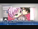 "天使☆騒々 RE-BOOT!"実況プレイ2ndシーズン Part37