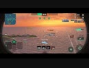 ワールド・オブ・ウォーシップ・ブリッツ【戦争・戦艦ゲーム】 2023-08-04