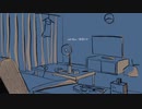 ash blue / 初音ミク【オリジナル曲】