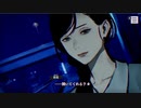 パラノマサイト　part3【ニコ生アーカイブ】
