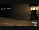 雪山遭難ゲーム　THE_LONG_DARK　マッケンジーお料理編_8
