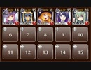 風と雷の対魔忍　☆３　銀以下　対魔忍TD　ローパー博士の実験室