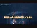 【ニコカラ】そらごと／rinri on vocal