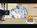 あおたろう「えへへ...深淵を見てない時深淵を見てない...」