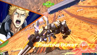 【EXVS2OB】絶対にアトラスから逃げるな#2