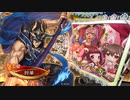 【三国志大戦】虎の国からお届けします。◆159◆