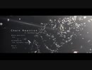 Holism - Chain Reaction feat. Synthesizer V Mai