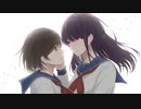 金鳳花　アツキP- feat.夏色花梨 -