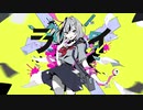 【人エイ】ライ【可不】