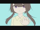 シュレーディンガー･シャトゥレ/可不