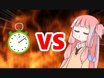 茜ちゃんVSインターバル