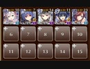 囚われの少女？　☆３　白以下　対魔忍TD　ローパー博士の実験室