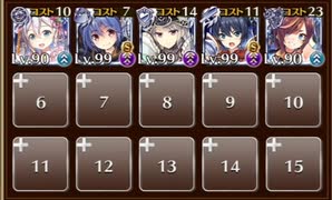 囚われの少女？　☆３　白以下　対魔忍TD　ローパー博士の実験室