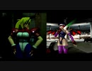 【リョナ / ryona】ハードエッジ Hard Edge ミシェール・カサンドラ Michelle/Casandra