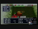 【実況】ただ働きを強いられる風来のシレン2part34