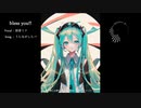 bless you!! / 初音ミク