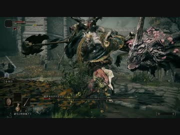 ELDEN RING_ゴドリック