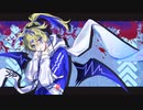 へ / 鏡音レン