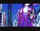 悲しい雨/saki