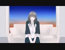 ブルーモーメント / 初音ミク