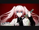 アグラ／AKUZ feat. 初音ミク【ボカコレ2023夏】