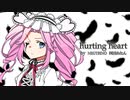 【NEUTRINOカバー】hurting heart/神曲奏界ポリフォニカ THE BLACK【四国めたん】