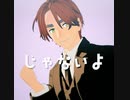 【APヘタリアMMD】眉毛ランドのホワイトハッピー