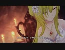 堕ちる果実【神崎蘭子 黒埼ちとせ】フォルトゥナ・レジーナ