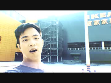 隅田川おちん歌