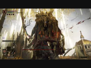 ELDEN RING_モーゴッド