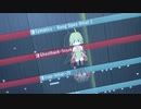 微熱 /P24 Beatz feat.AI Mai