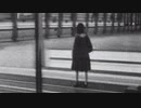 ローレライ-日暮里 feat. 初音ミク