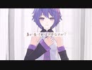 【ボカコレ2023夏MMD】鼻が長ければゾウなのか？【モーション配布】