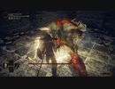 ELDEN RING_宿将二アール