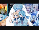 本日引退!!! / 初音ミク・音街ウナ・鏡音リン