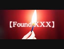 Found XXX/歌愛ユキ